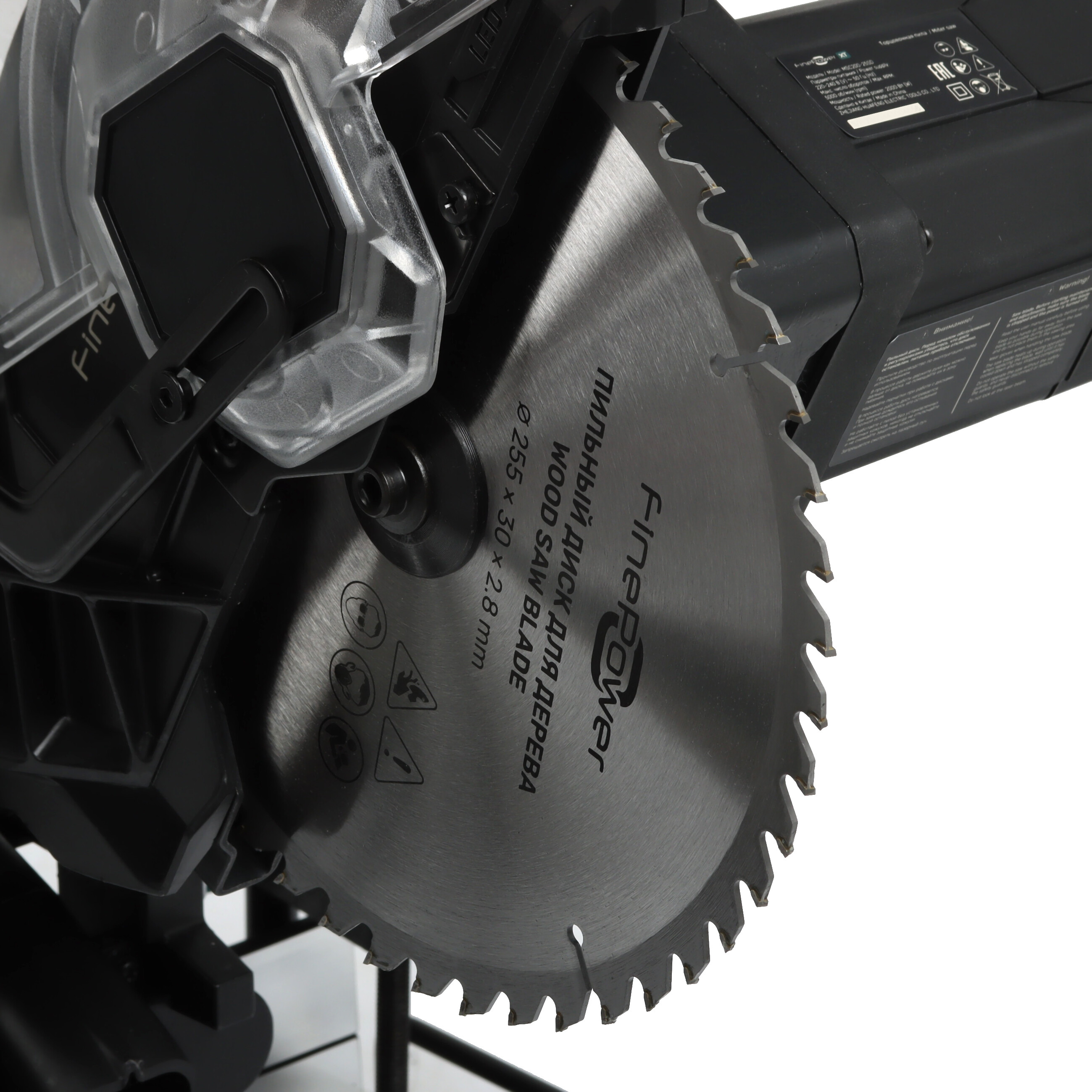 Торцовочная пила  FinePower XT MSC200-25SD 9160922 STDN-0018136 - Вид №8