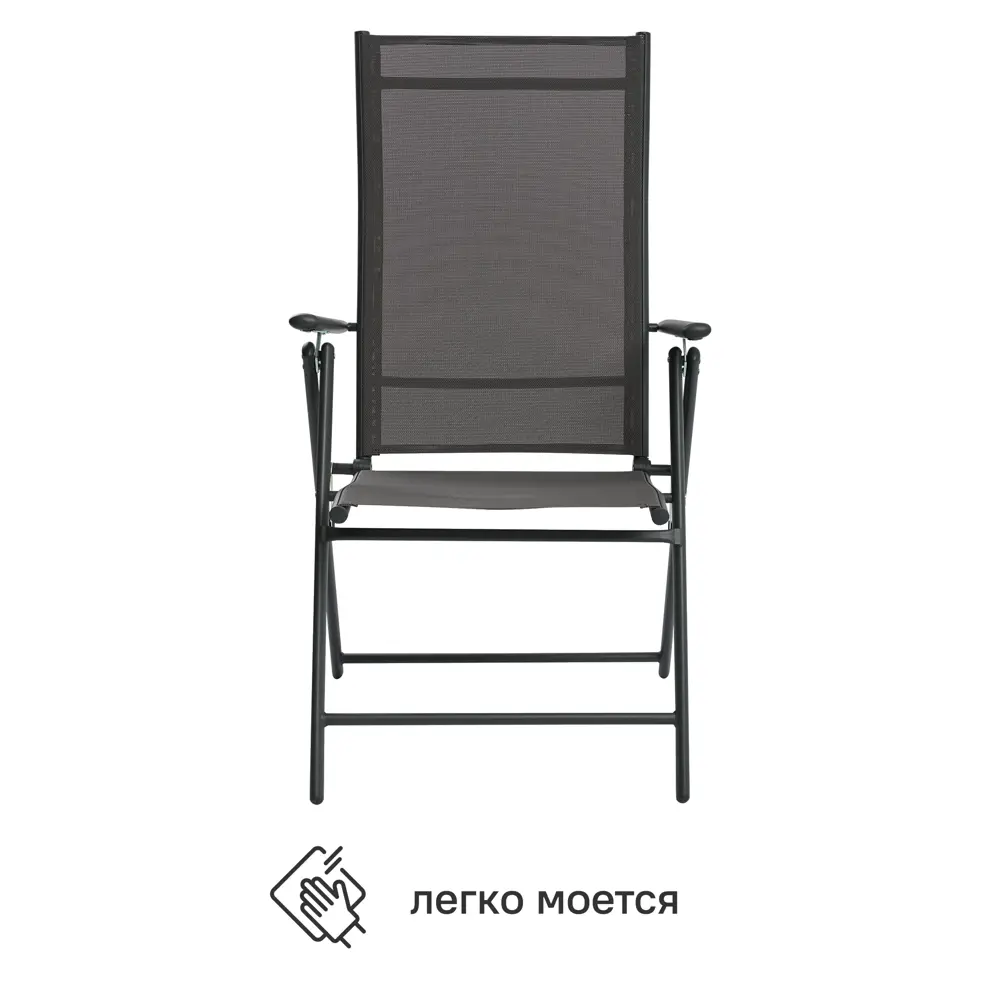 Стул садовый складной BEGINIA Alma 57x68x105 см сталь серый STLM-2023801 - Вид №2