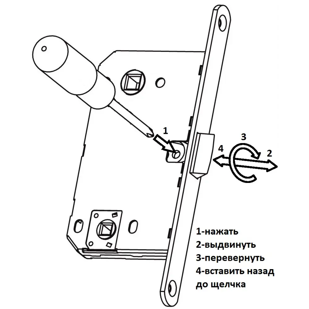 Дверь межкомнатная Классик 2 глухая ПВХ ламинация цвет каштан 90x200 см (с замком и петлями) 82379662 STLM-2179329 VFD  - Вид №9