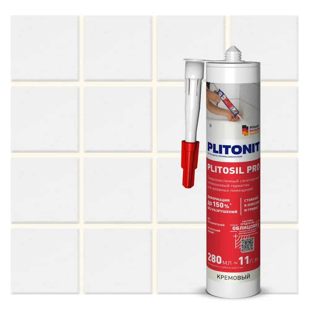 PLITONIT PlitoSil Pro - санитарный силиконовый герметик для влажных помещений 88792656 STLM-0857875