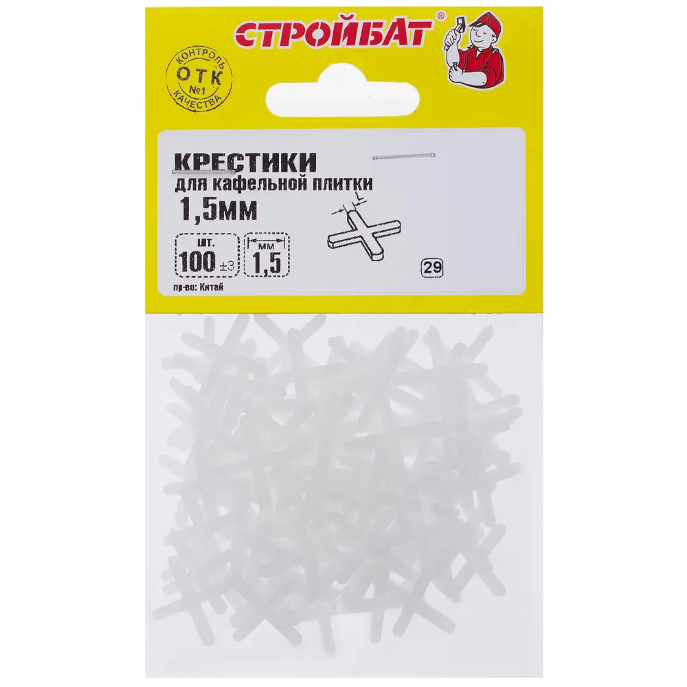 Крестики для плитки СТРОЙБАТ 1.5 мм — идеальные швы для стен 10977077 STLM-0000956 - Вид №2