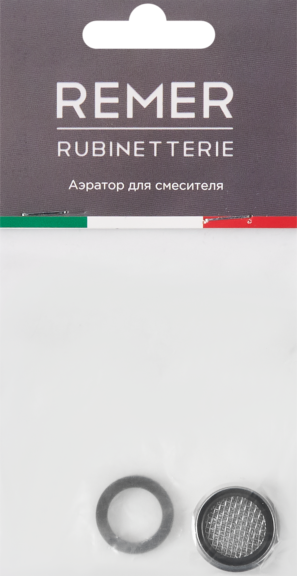 Аэратор Santreyd Remer для экономии воды с резьбой 24 мм 82690501 STLM-0034147 - Вид №2