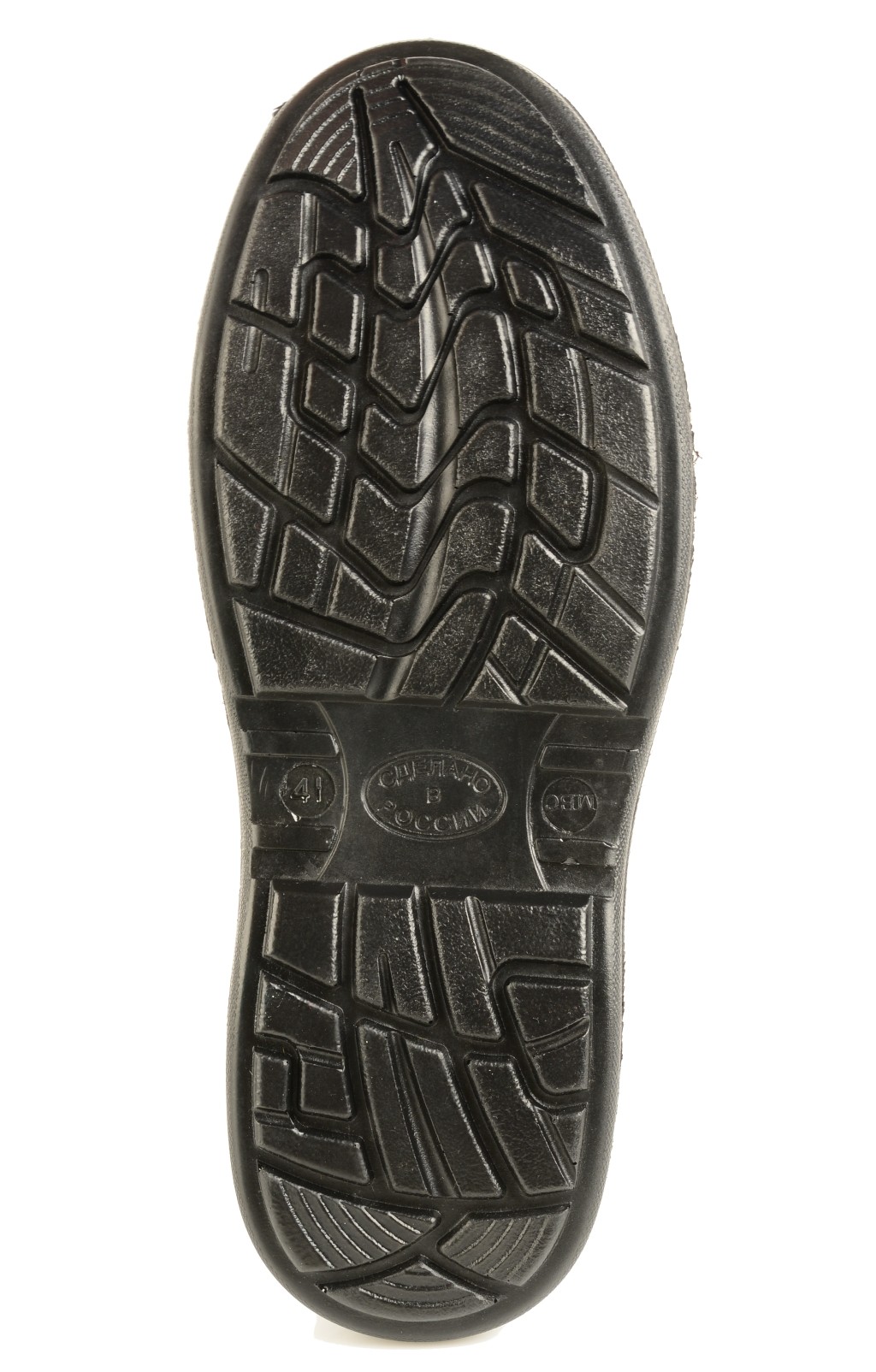 61833 Сандалии "Софт" черные  Строитель  размер 41 Спецодежда  - Вид №3