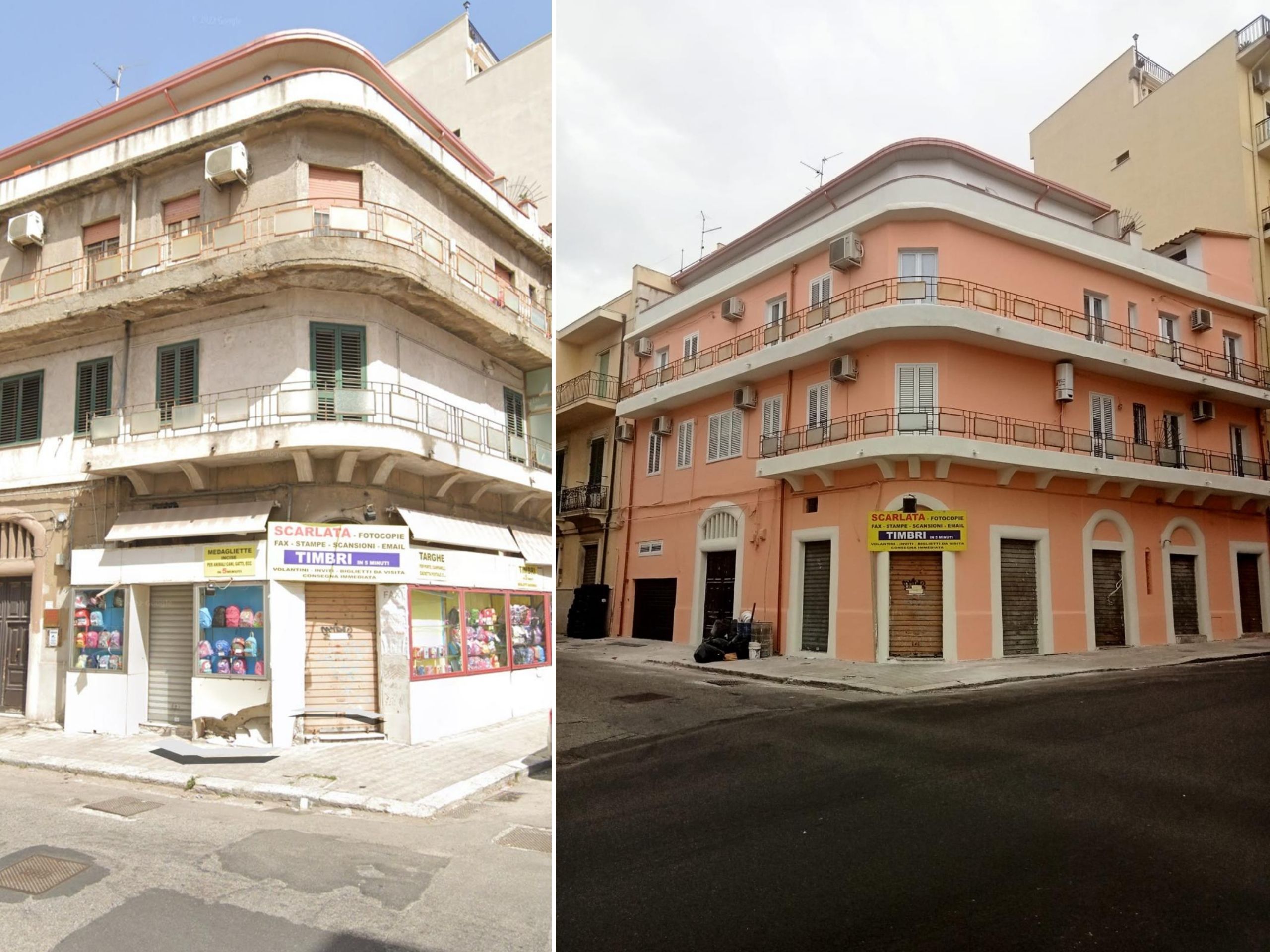 Микро тепловое пальто для помещений ODUAS On Active ARCH-00082315 - Вид №6