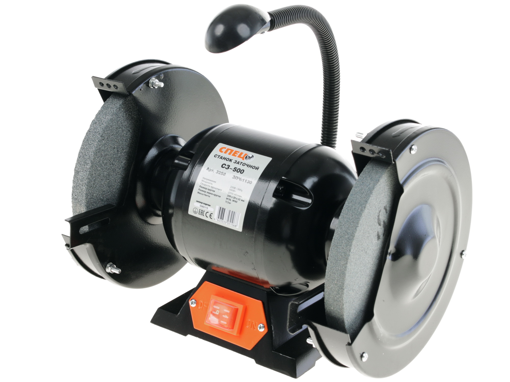 Точильный станок Спец СЗ-500 1077398 STDN-0128234 - Вид №2