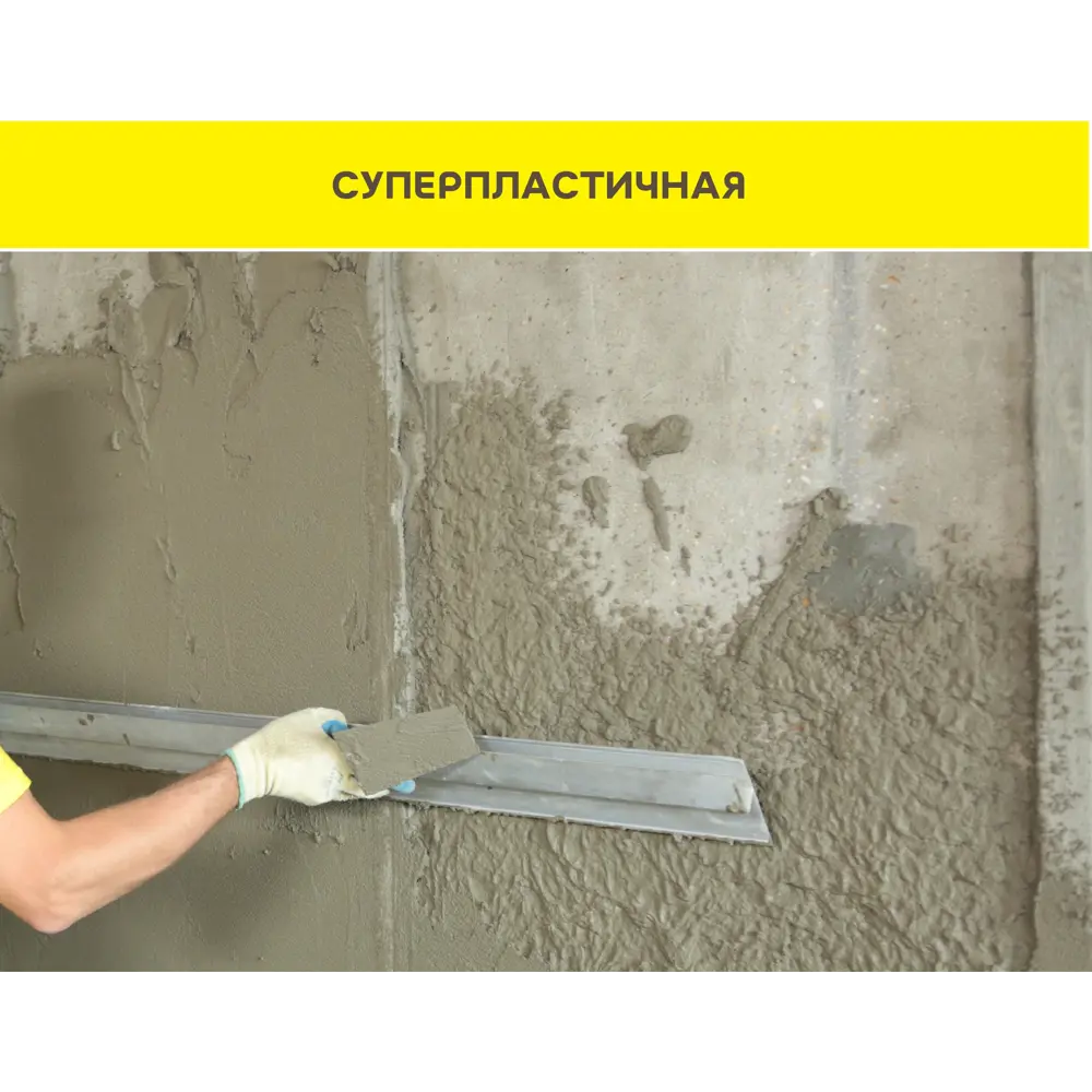 Штукатурка цементная Vetonit Facade Grey 25 кг Façade STLM-2115438 - Вид №3