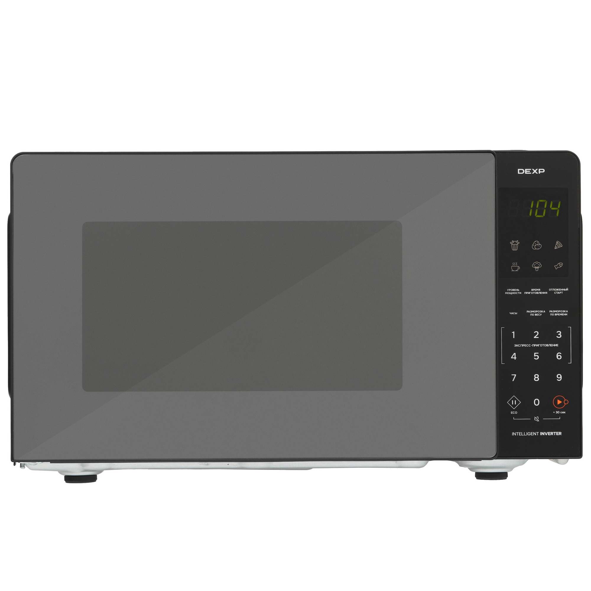 9253962 Микроволновая печь DEXP MW-23E1000SG черный STDN-0124763