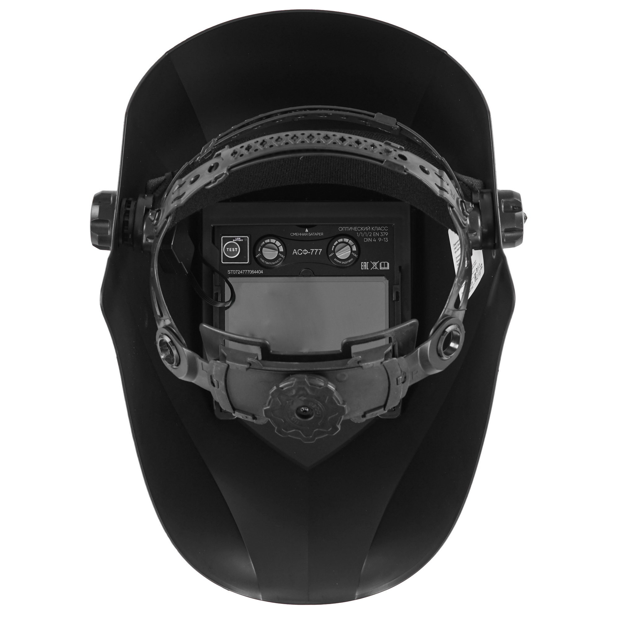 Маска сварочная Elitech 777 9132095 STDN-0047918 - Вид №3