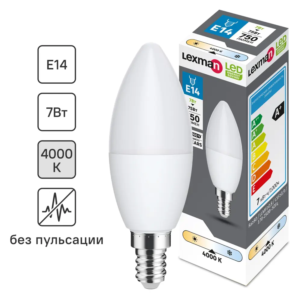 Светодиодная лампа Lexman свеча E14 7Вт нейтральный белый свет 86270528 STLM-0923670