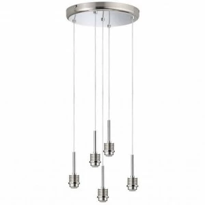 Подвесная светодиодная люстра Paulmann Rondell 70226 PAULMANN ДИЗАЙНЕРСКИЕ, RONDELL 185791 Серый