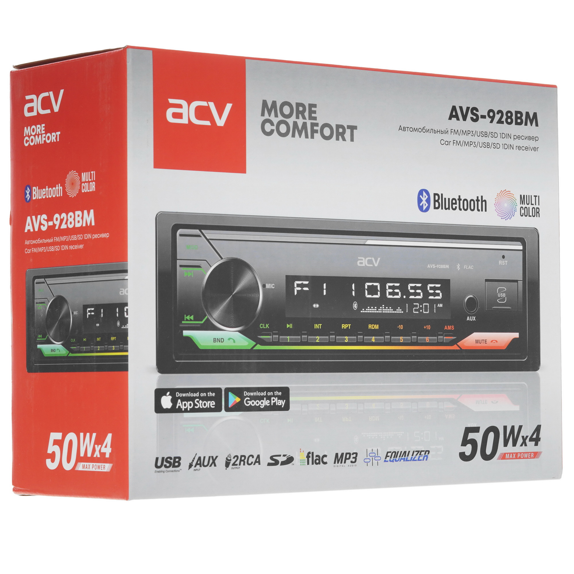 9915282 Автопроигрыватель ACV AVS-928BM STDN-0049115 - Вид №9