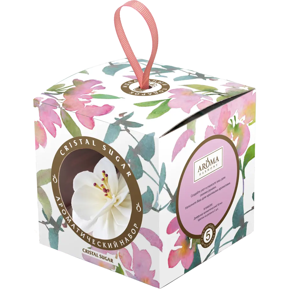 Диффузор ароматический Cristal Sugar 50 мл AROMA HARMONY STLM-2211034 - Вид №3
