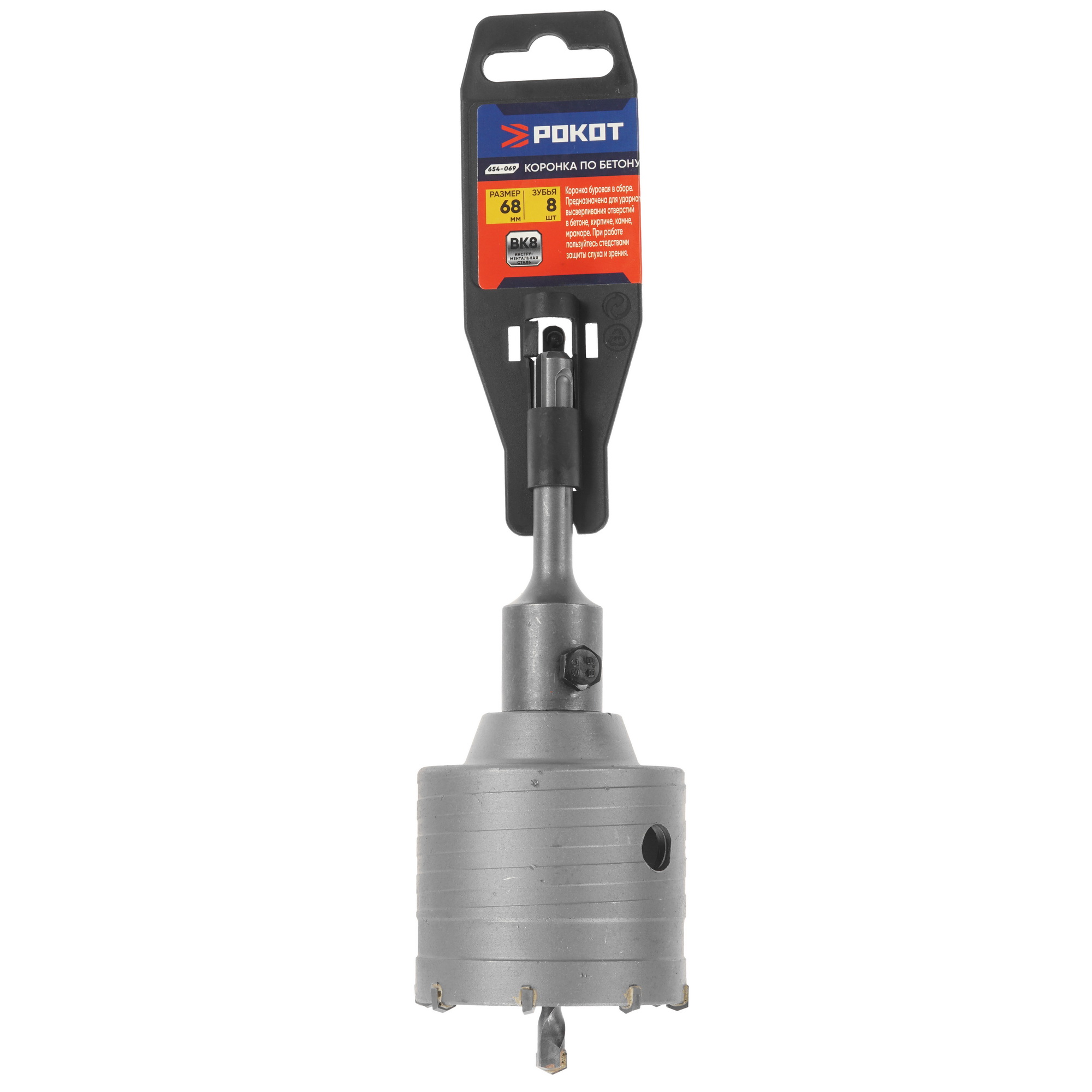 Коронка РОКОТ 654-069 9208241 STDN-0020615