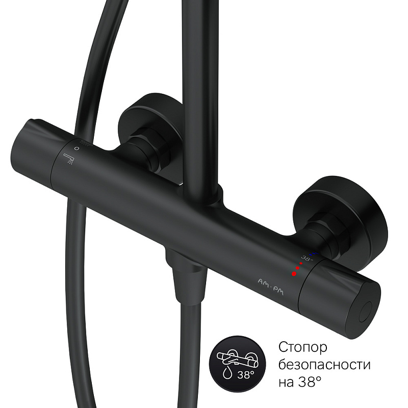 F0780422 душ.система набор:см-ль д/душа термостатверх.душ d220 мм ручной душ 120 мм 3 функци AM.PM Like - Вид №8