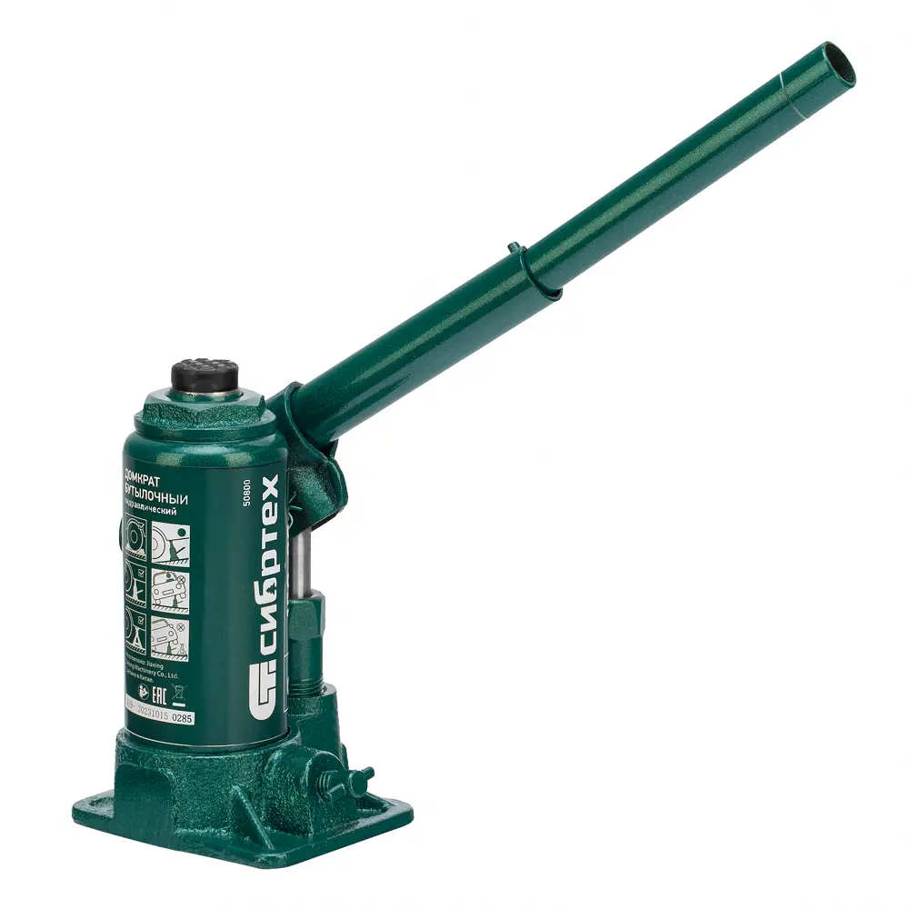 Гидравлический домкрат бутылочный Сибртех 50800 до 2 тонн 89418171 STLM-1579033