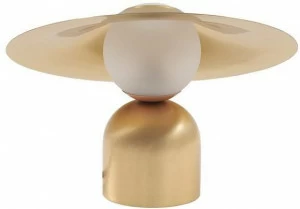 Intueri Light Настольная лампа Bullarum