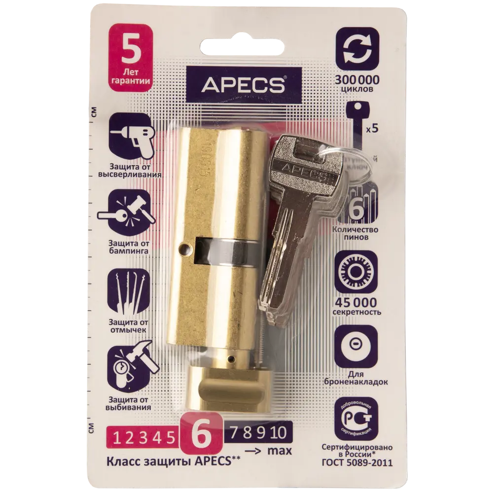 Цилиндр Apecs SM-80, 35х45 мм, ключ/вертушка, цвет золотой STLM-2144738 - Вид №2