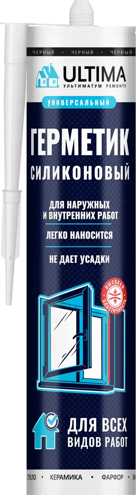 Силиконовый герметик Ultima универсальный - надежная защита швов 84858585