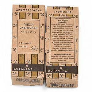 13413 Масло эфирное Пихта 10 мл Botanika