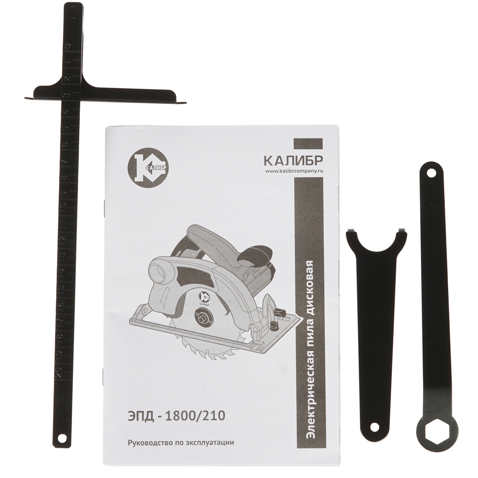 Пила дисковая Калибр ЭПД-1800/210 1241095 STDN-0000737 - Вид №6