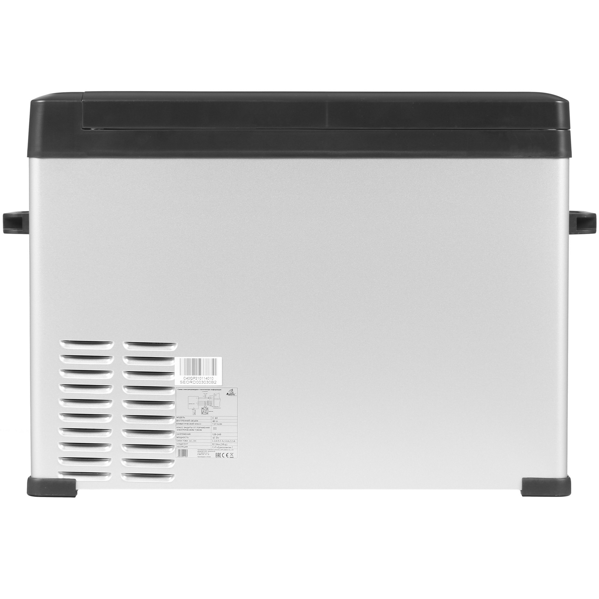 5324150 Холодильник автомобильный ALPICOOL C40 серый STDN-0137469 - Вид №7