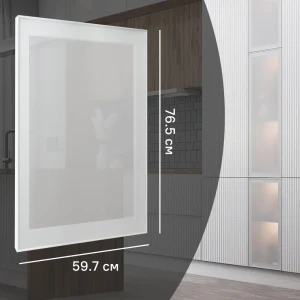 Фасад-витрина KONSENSA Вельск 60x77 см для кухонного шкафа 89405455