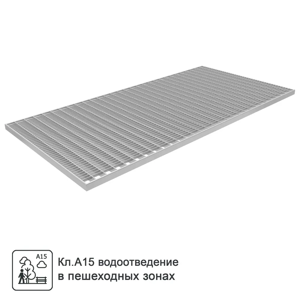 Решетка придверная 1000x500x20 мм сталь GIDROLICA STLM-2079082 - Вид №1