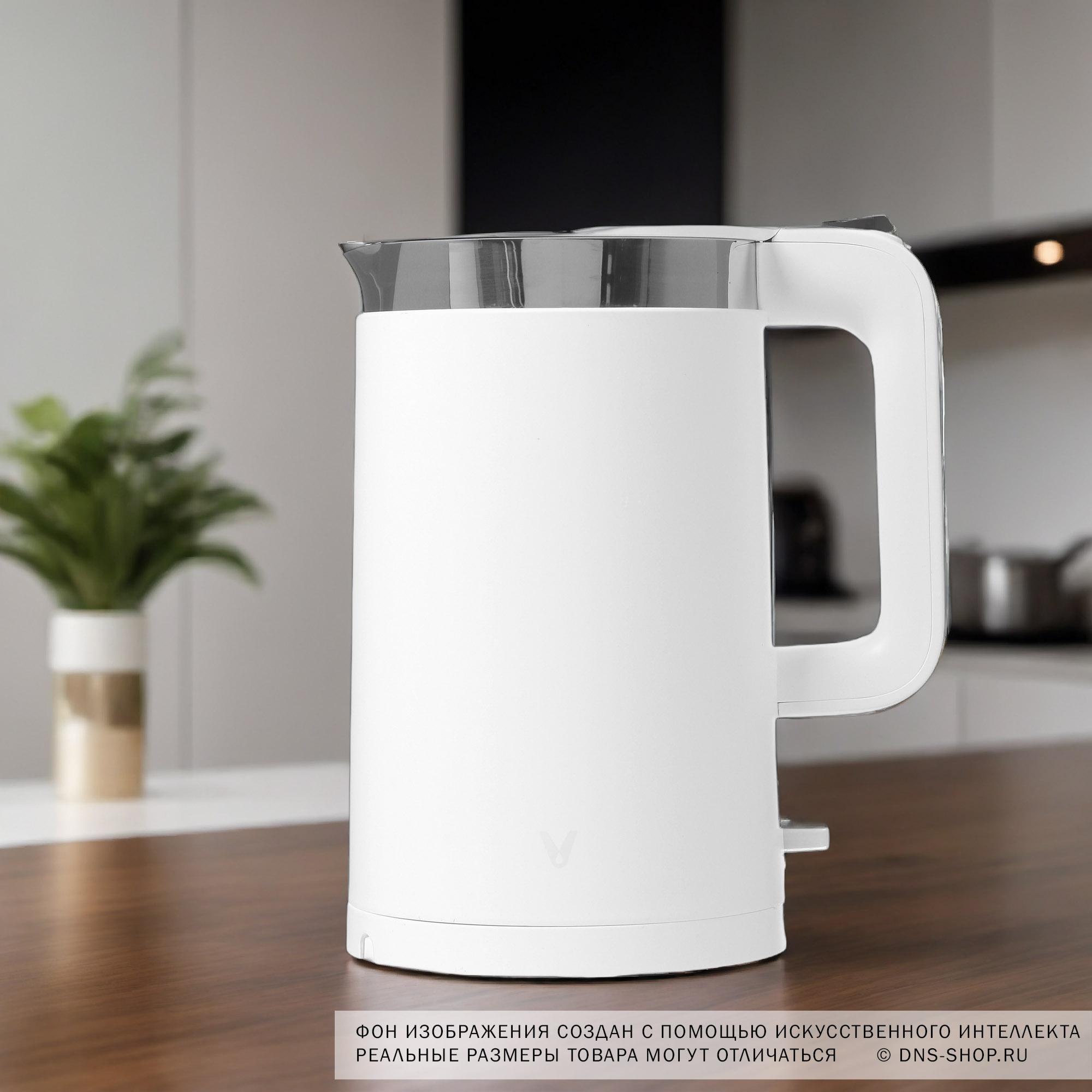 4814292 Электрочайник Viomi Mechanical Kettle белый STDN-0056060 - Вид №7