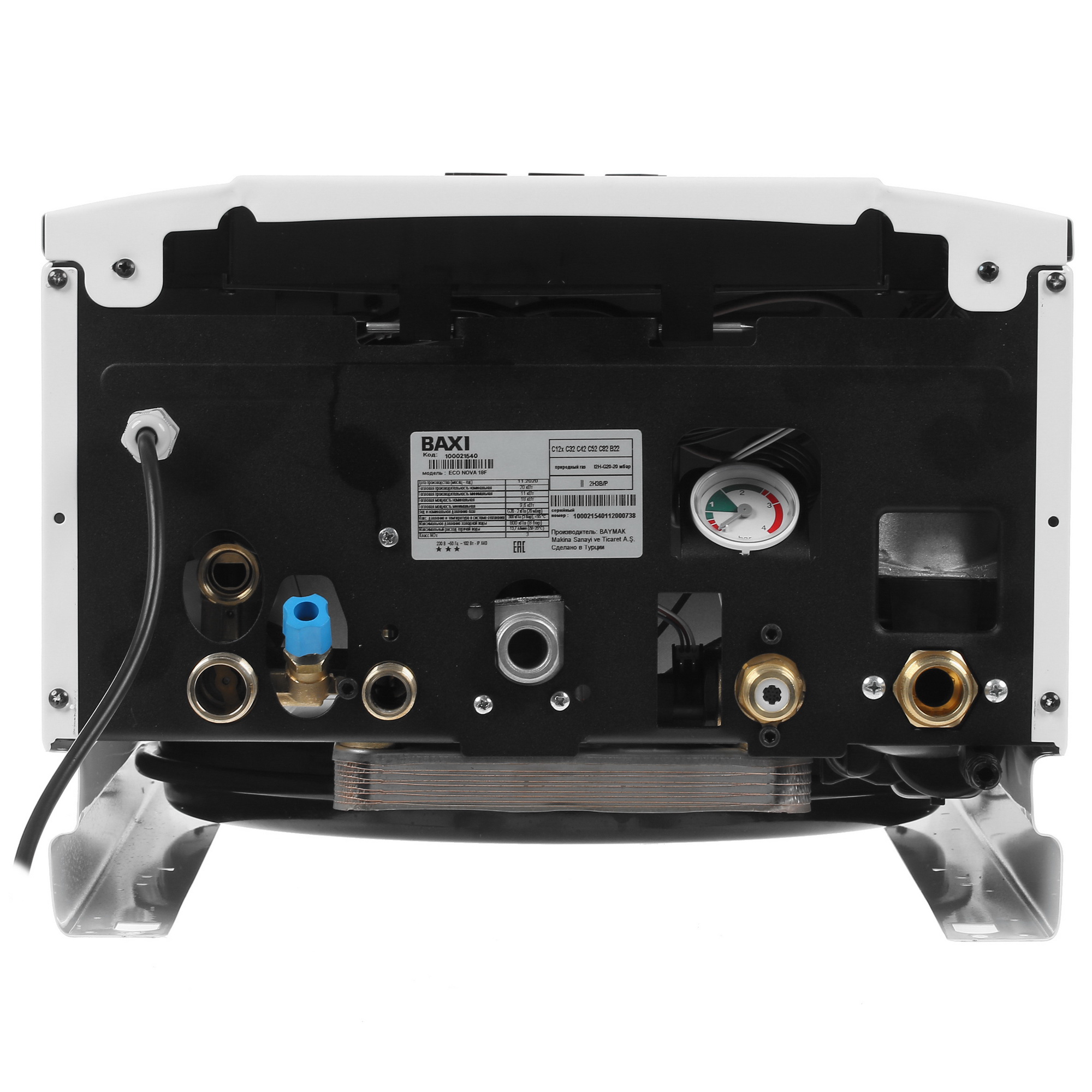 5317090 Газовый котел Baxi ECO Nova 18 F настенный STDN-0053721 - Вид №6
