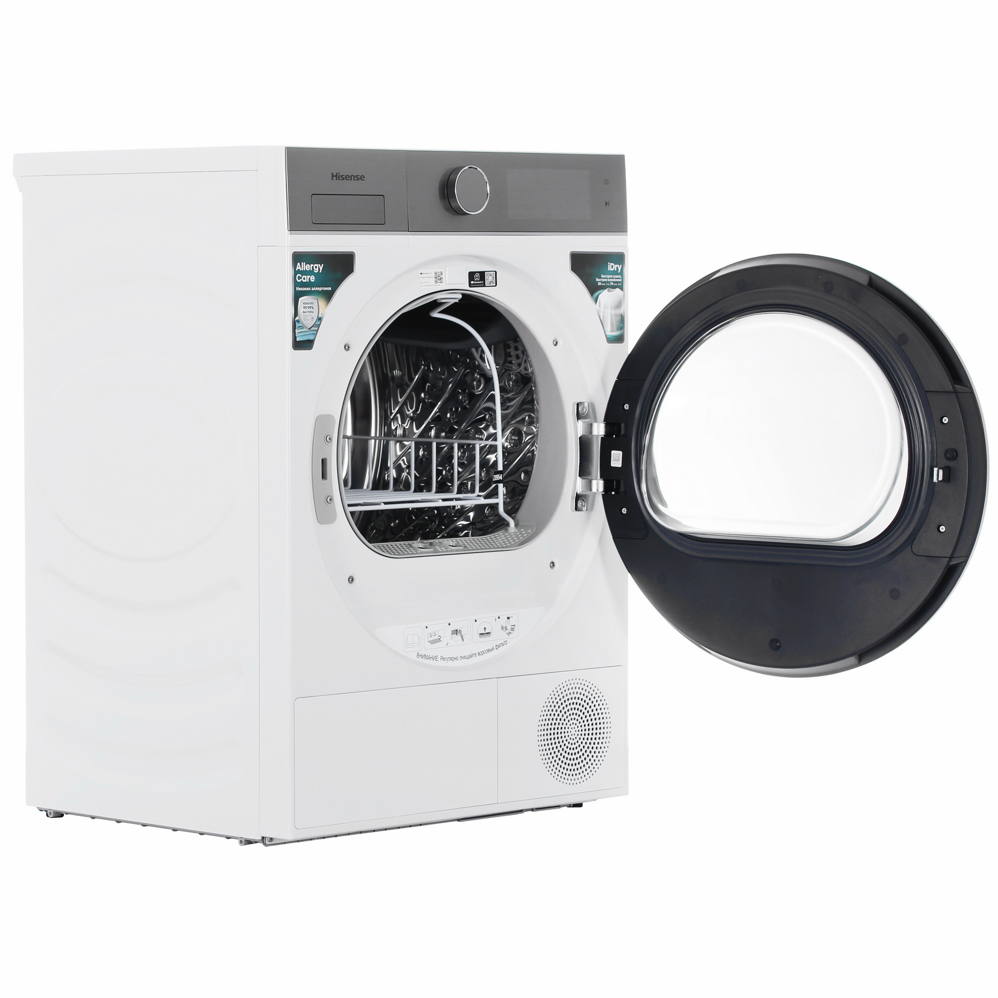 9272748 Сушильная машина HISENSE DH5I804UW2D1 белый STDN-0062945 - Вид №5