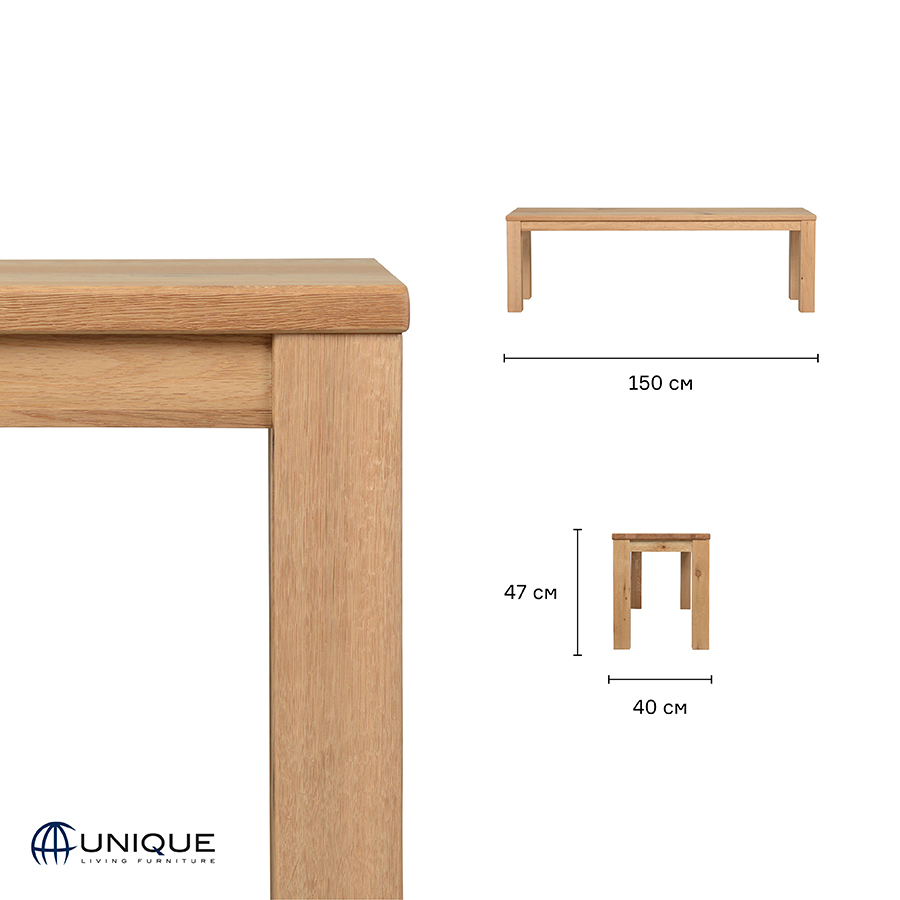 29368900 Скамья , florence, 150х40х47 см Unique Furniture  - Вид №17