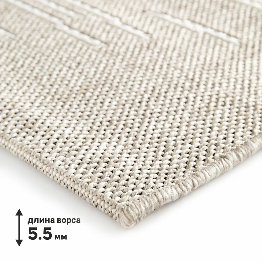 Ковер полипропилен Inspire Kelya 80x150 см цвет коричневый STLM-2197522 - Вид №1