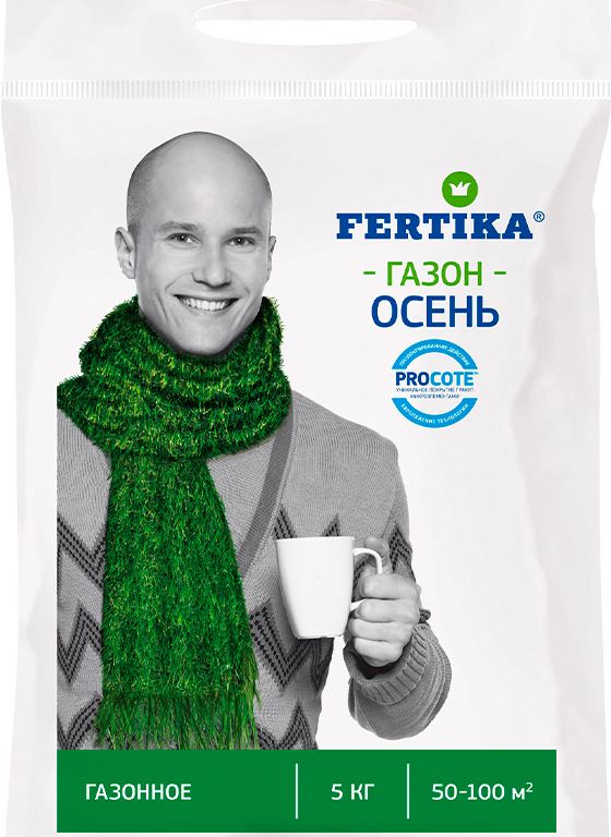 Фертика газонное удобрение, осень 5 кг Fertika