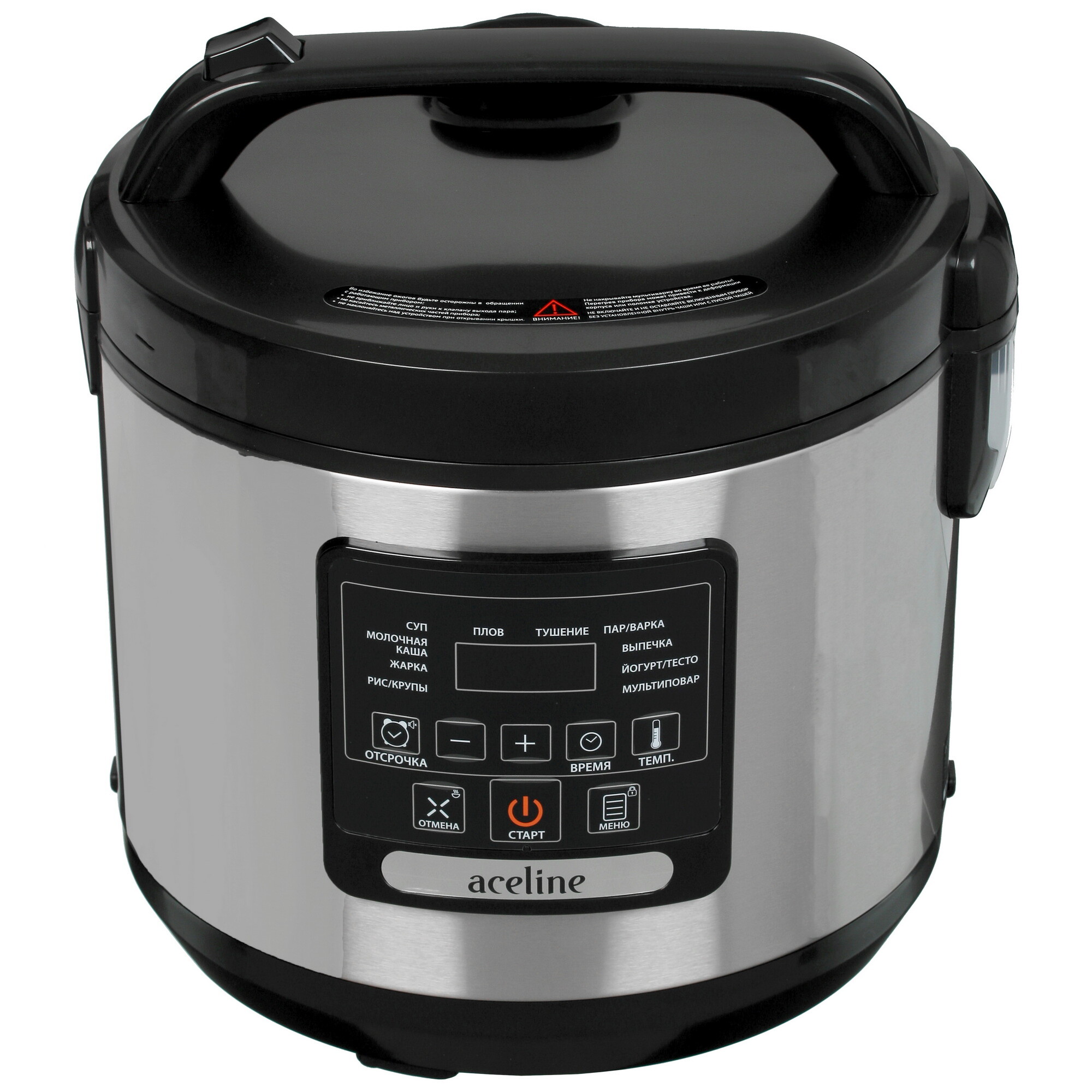 5099058 Мультиварка Aceline AMC865 серебристый STDN-0133860 - Вид №1