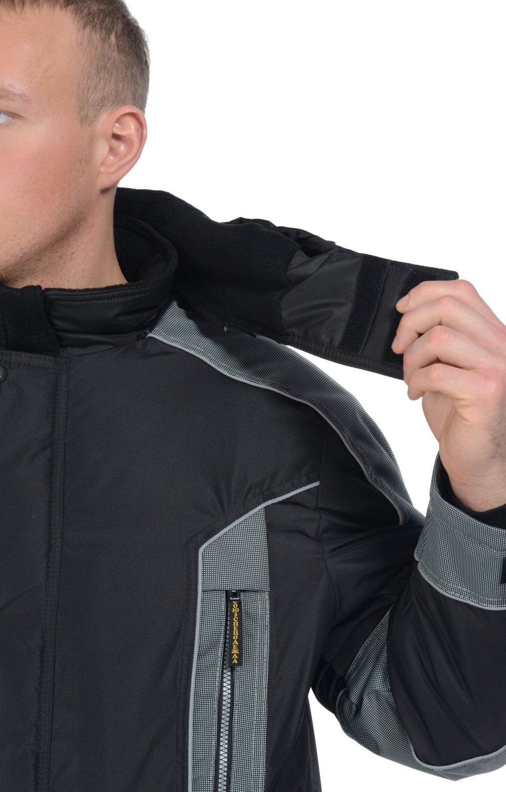 63104 Куртка "Ультра" зимняя черная  Зимняя спецодежда  размер 44-46/170-176  - Вид №12