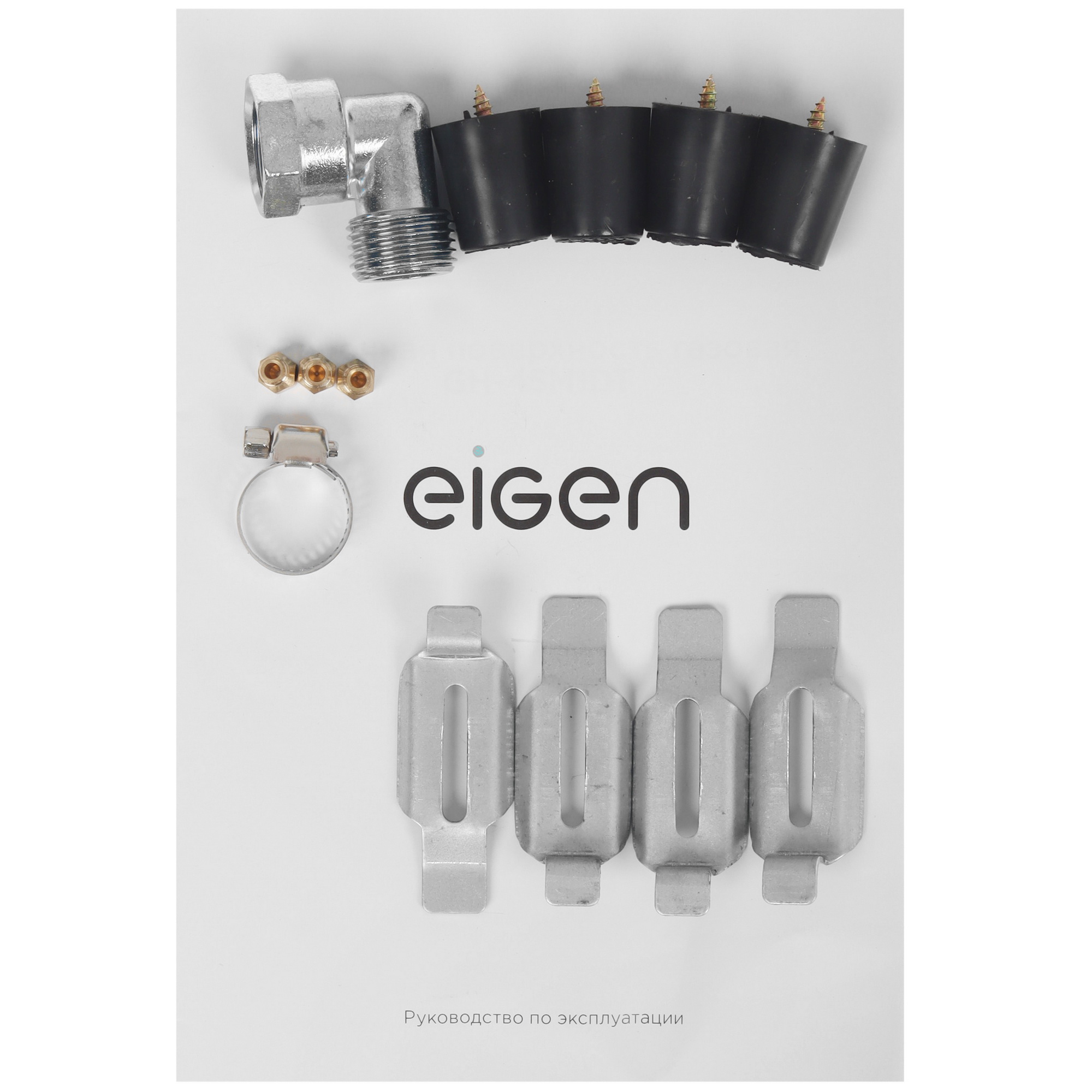 9146761 Газовая варочная поверхность Eigen GH-45M1DT STDN-0075648 - Вид №5