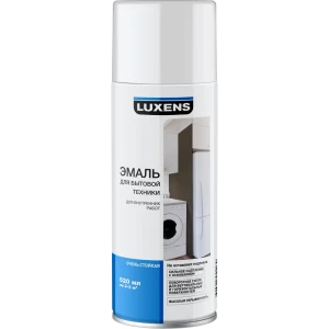 Эмаль аэрозольная для бытовой техники Luxens, 520 мл