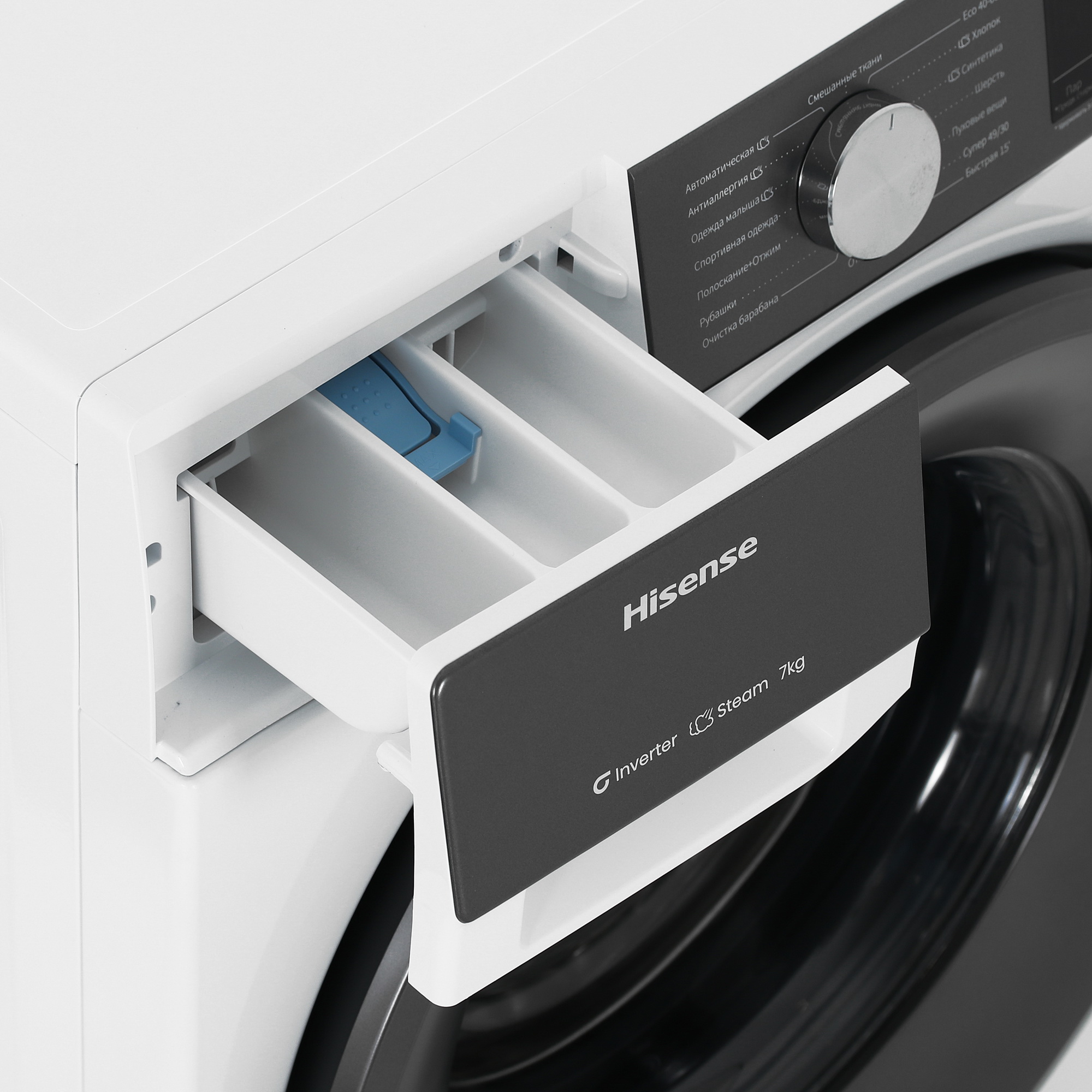 9152683 Стиральная машина Hisense WF3S7021BW2 белый STDN-0025521 - Вид №7