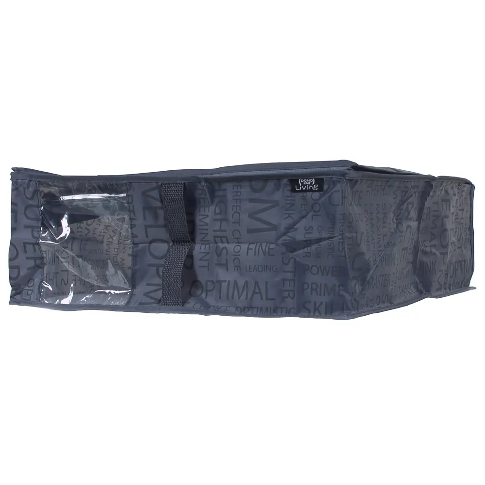 Чехол для одеял 40x45x15 см полиэстер цвет серый Santreyd STLM-2070915