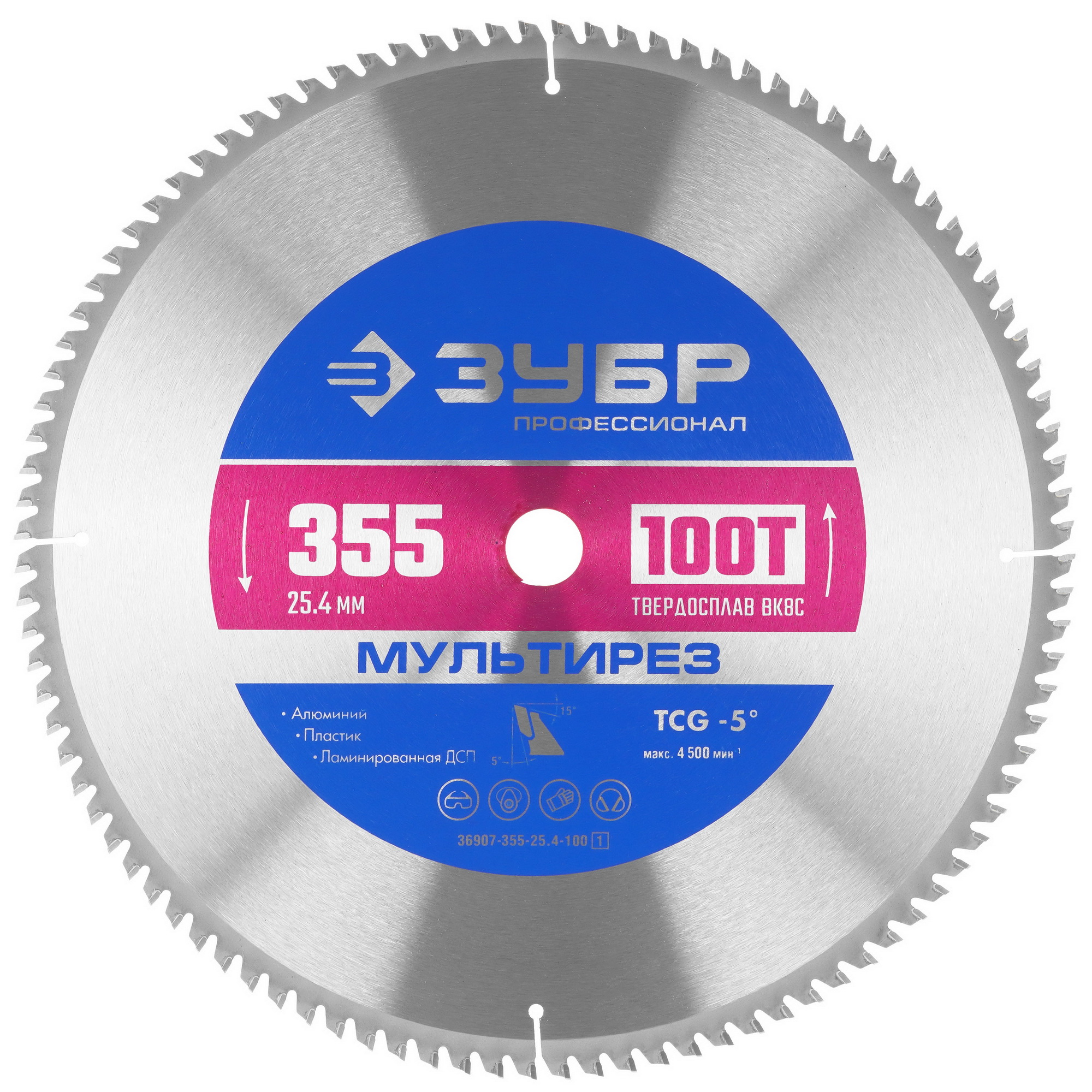 Диск пильный Зубр 36907-355-25.4-100 9107769 STDN-0143143