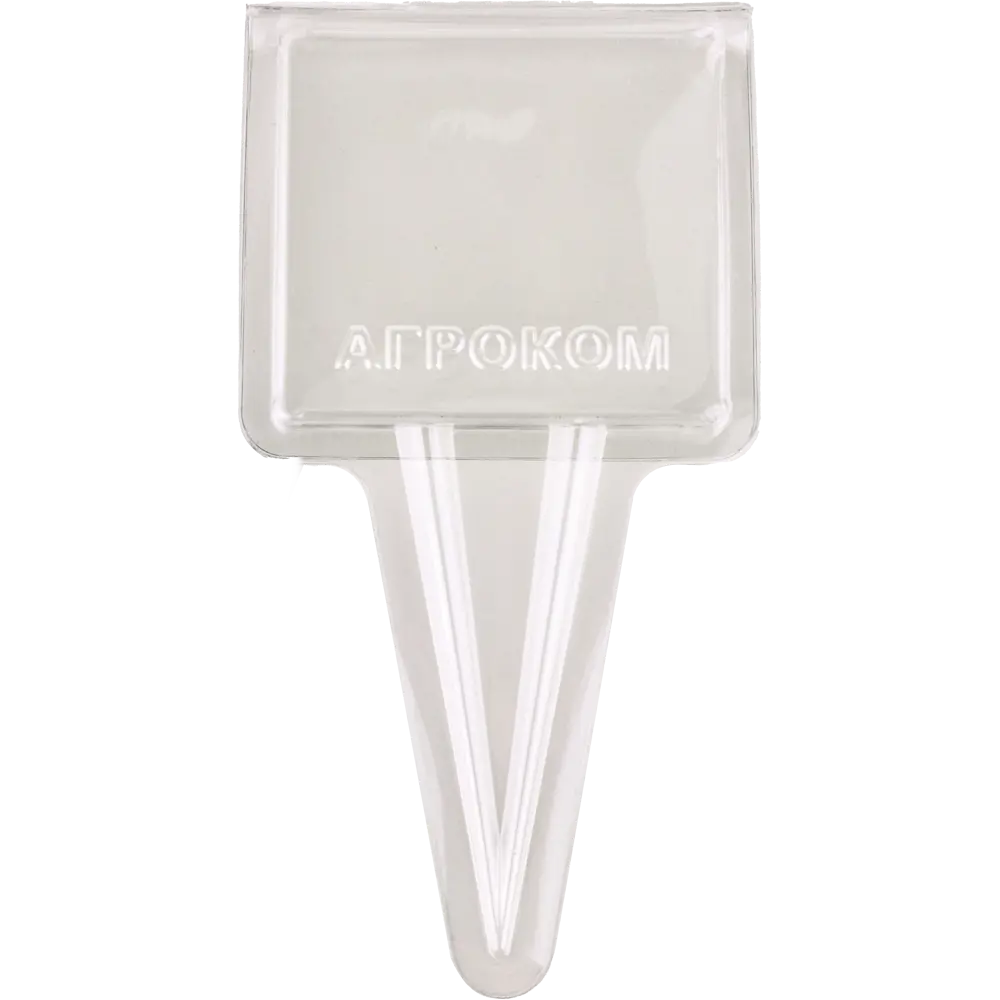 Santreyd Таблички для растений с многоразовым покрытием 10 шт 89346808 STLM-0959531 - Вид №1