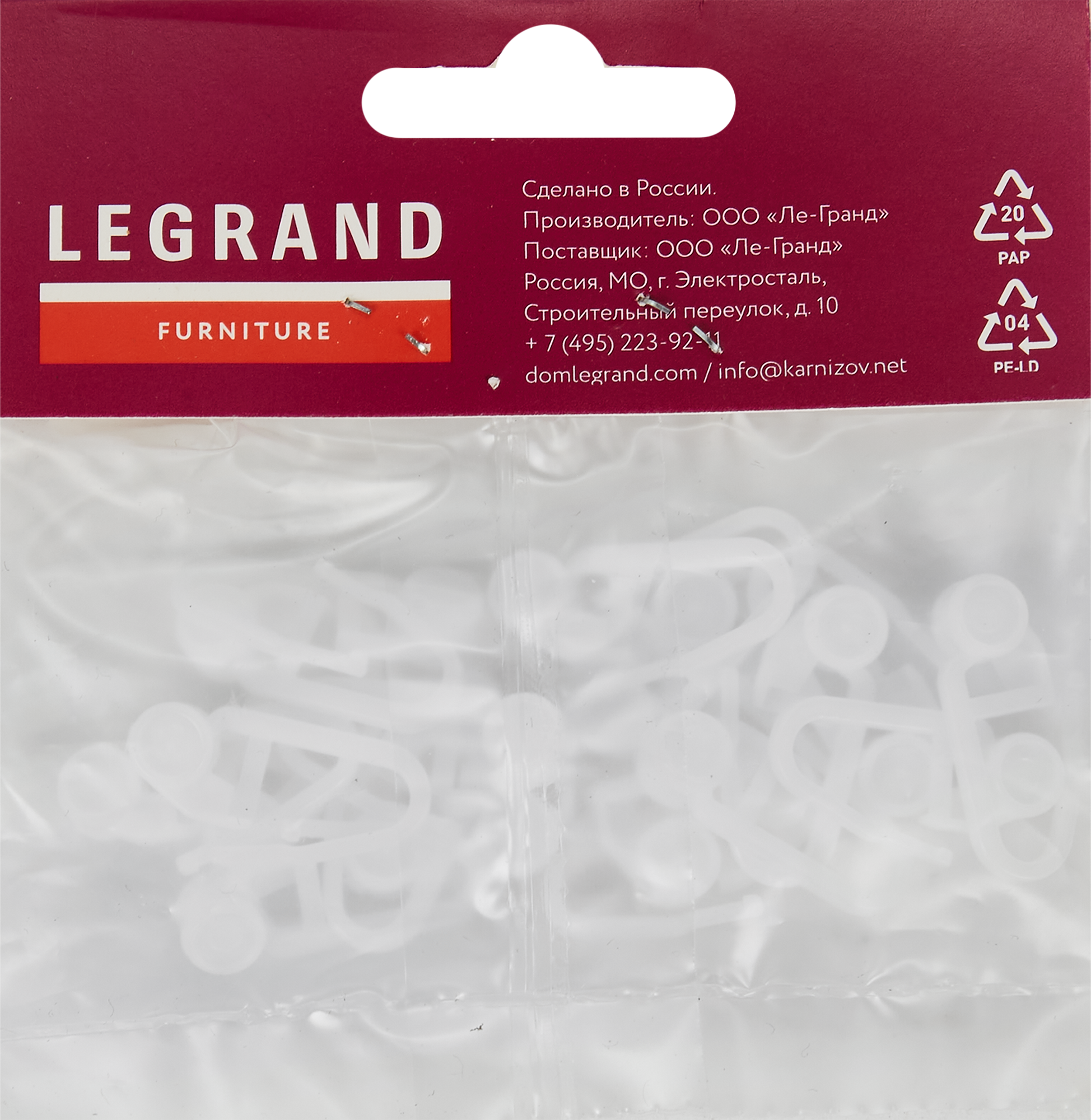 Legrand Крючки-ролики для потолочных карнизов, белые, 20 шт 83970634 STLM-0045532 - Вид №1
