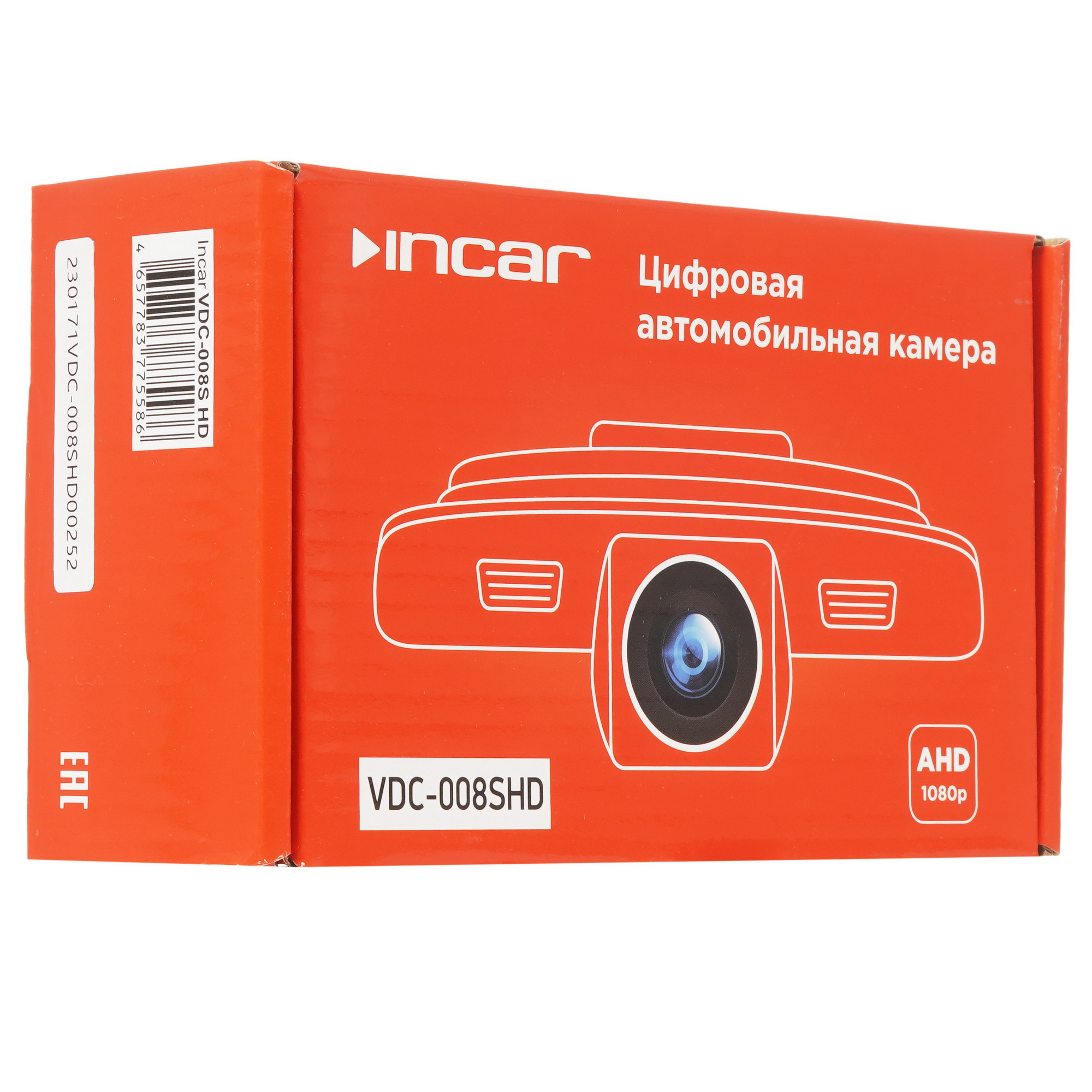 9103379 Камера заднего вида Incar VDC-008SHD STDN-0097570 - Вид №5