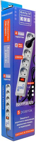 SPG-B-15 Surge protector power cube b 5.0 m 5 outlets (gray) 10a / 2.2kw Электрическая мануфактура Santreyd  - Вид №3