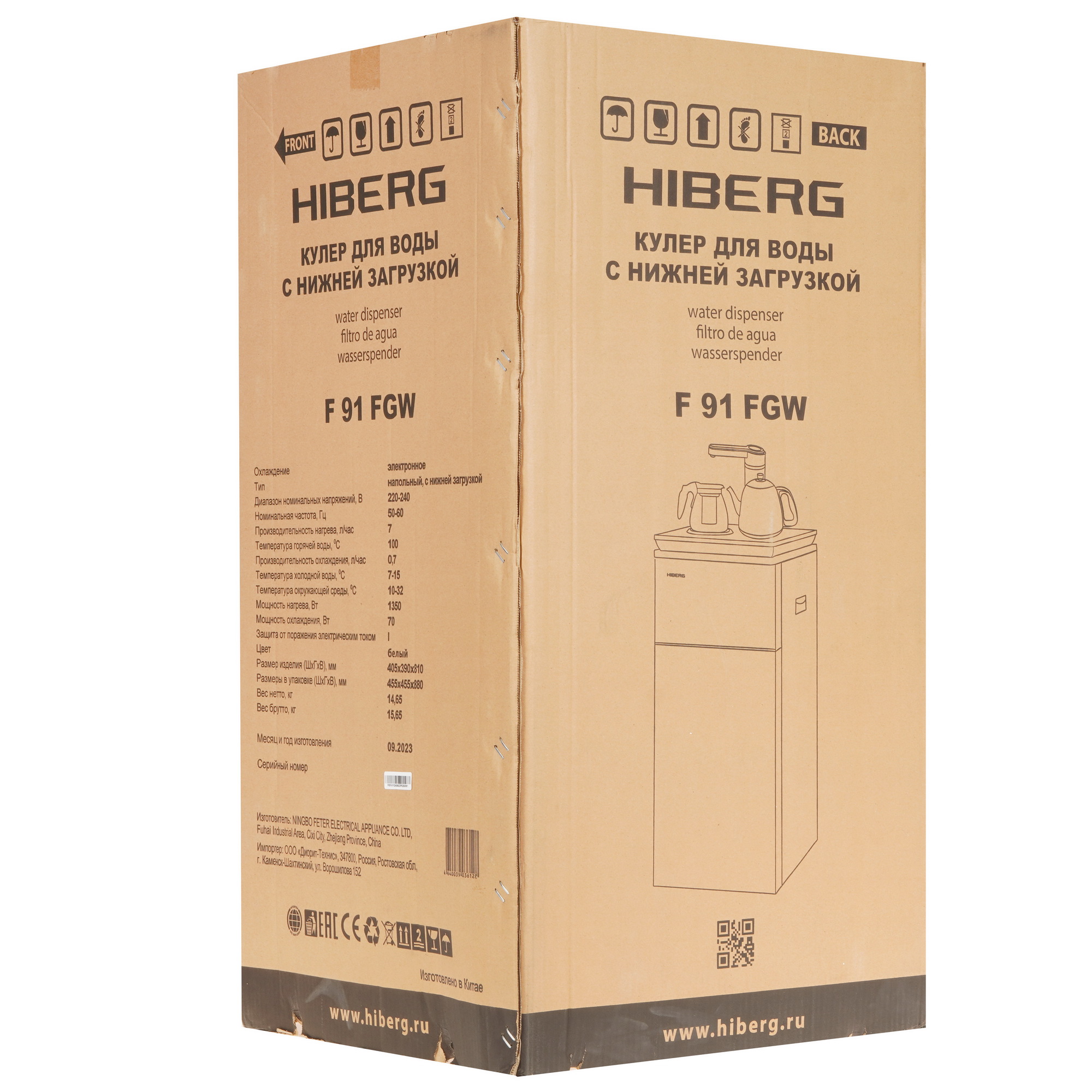 5314043 Диспенсер HIBERG F-91FGW белый STDN-0034499 - Вид №11