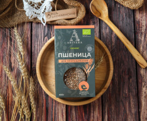 5263 Пшеница для проращивания Вкусляндия