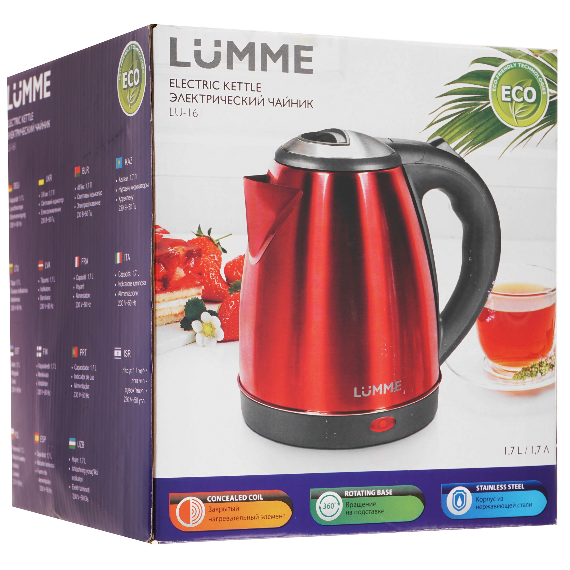 8198377 Электрочайник LUMME LU-161 серый STDN-0131631 - Вид №7