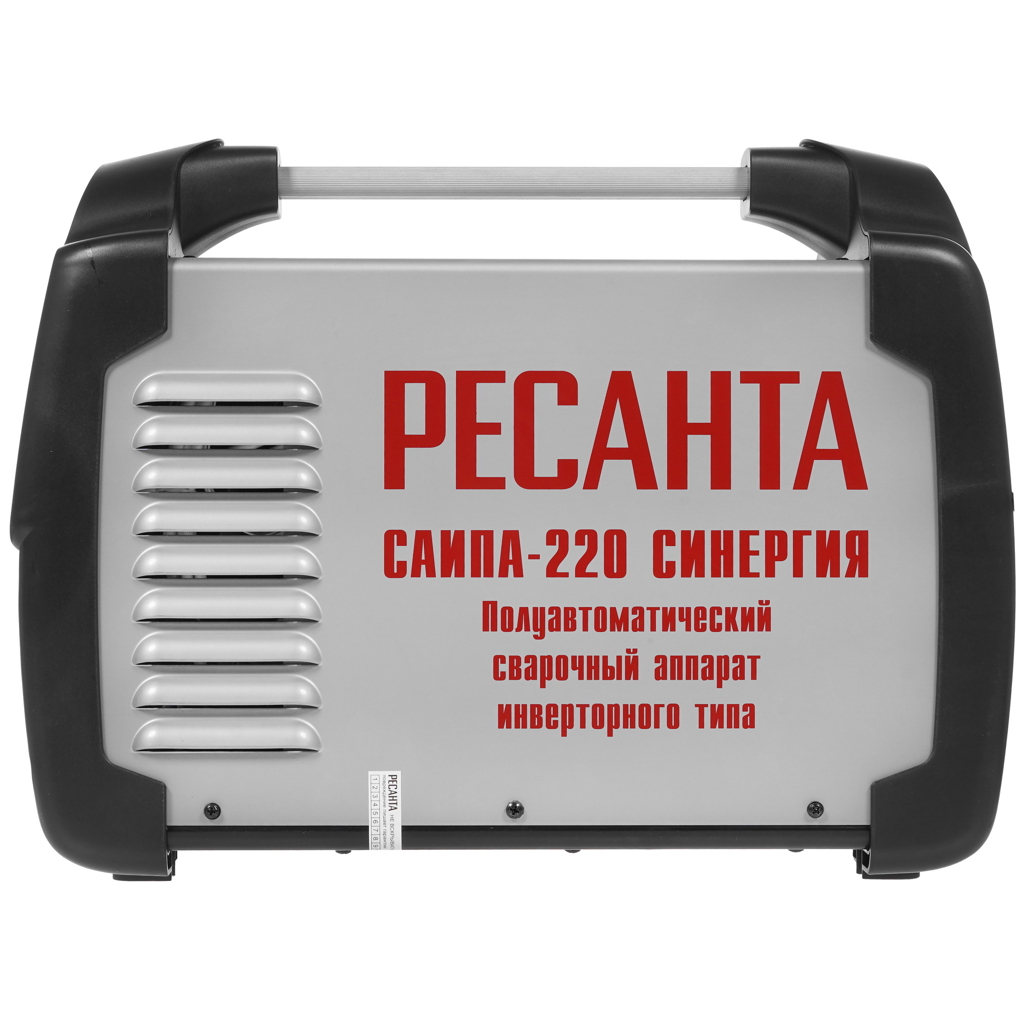 Сварочный аппарат Ресанта САИПА-220 СИНЕРГИЯ 8199875 STDN-0063598 - Вид №2