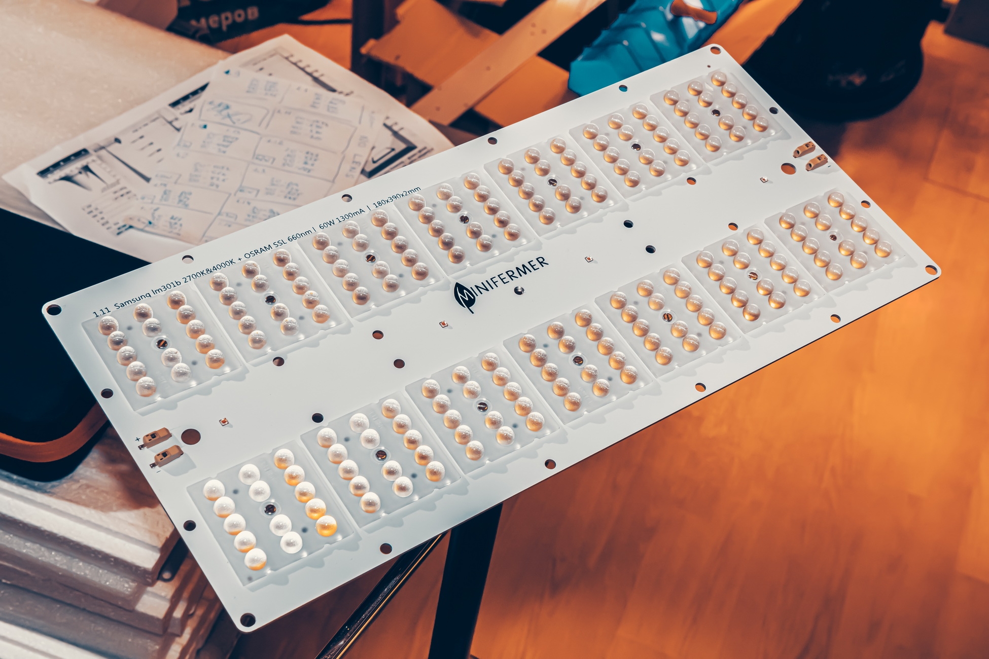 1739 Комплект линз 14шт для Quantum board ver3 60Вт LAB.Space  - Вид №25