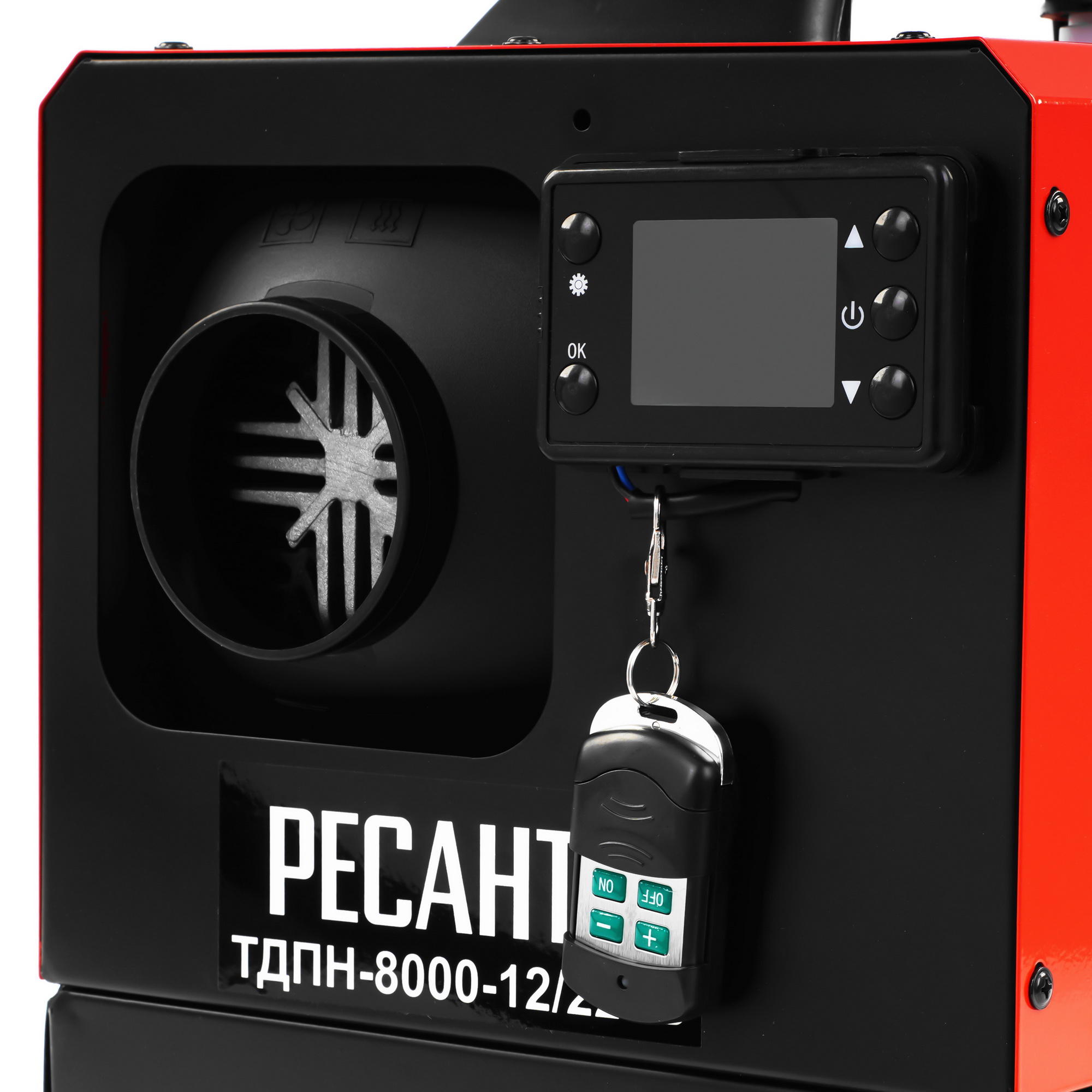 9147488 Тепловая пушка дизельная Ресанта ТДПН-8000-12/220В STDN-0065592 - Вид №3